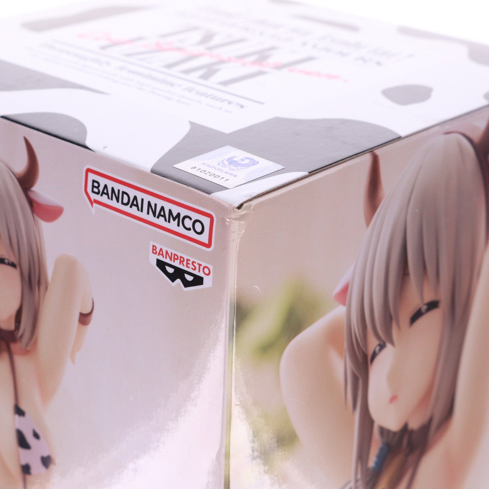 【中古即納】[FIG] 宇崎月(うざきつき) 宇崎ちゃんは遊びたい!ω GLITTER&GLAMOURS 宇崎月 牛水着ver. フィギュア プライズ(2761270) バンプレスト(20250703)