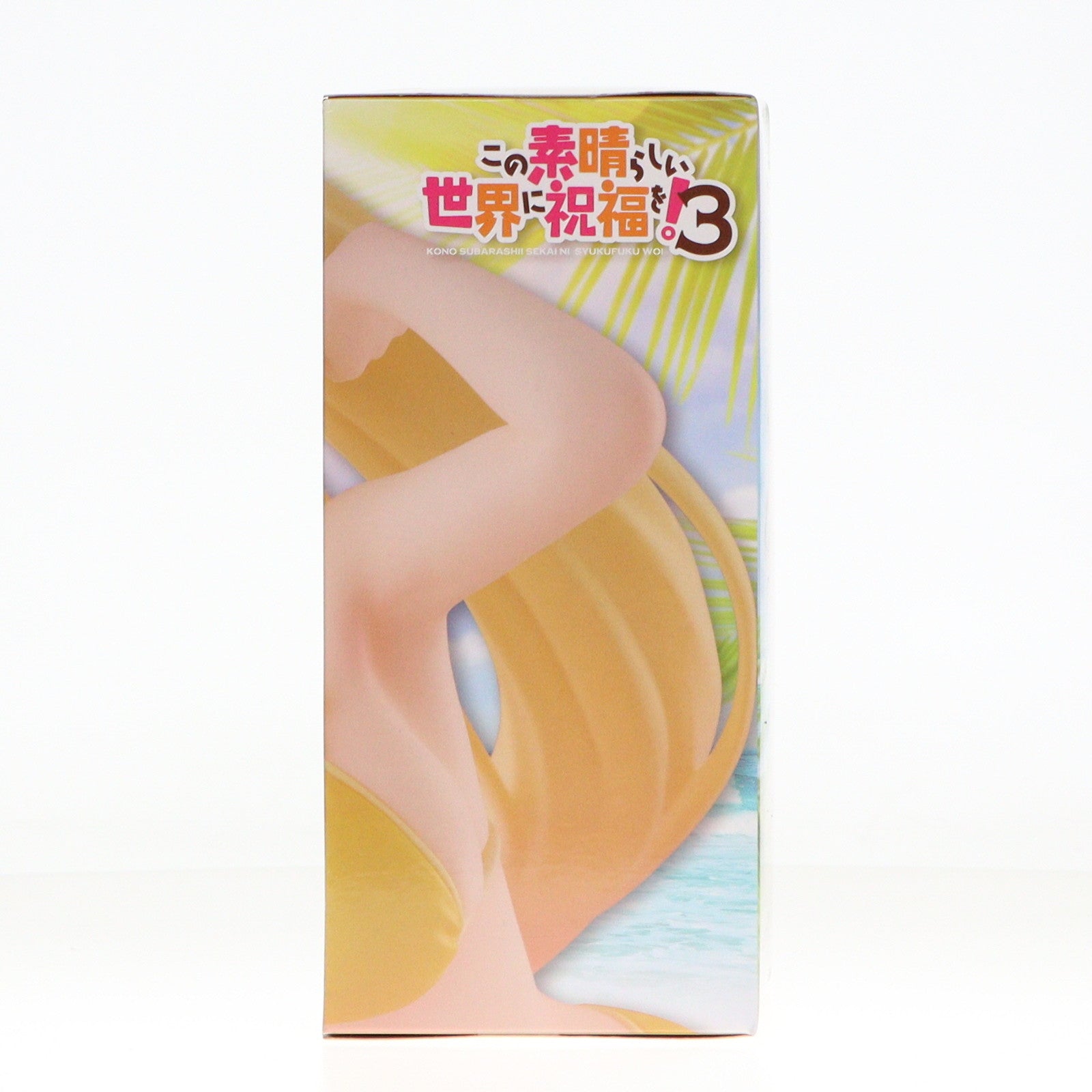 【中古即納】[FIG] ダクネス この素晴らしい世界に祝福を!3 Coreful フィギュア ダクネス～水着ver.～ プライズ(451792100) タイトー(20250220)