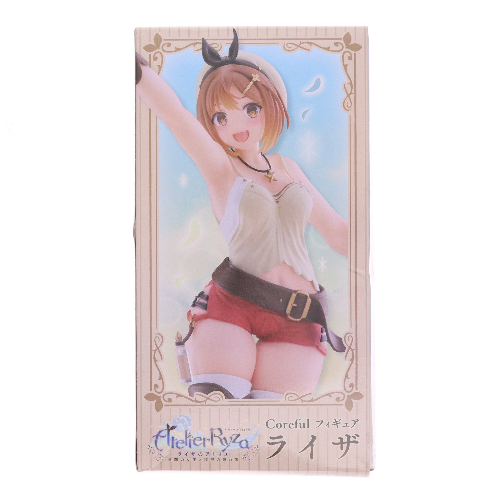 【中古即納】[FIG] ライザ ライザのアトリエ ～常闇の女王と秘密の隠れ家～ Coreful フィギュア ライザ プライズ(451686500) タイトー(20240331)