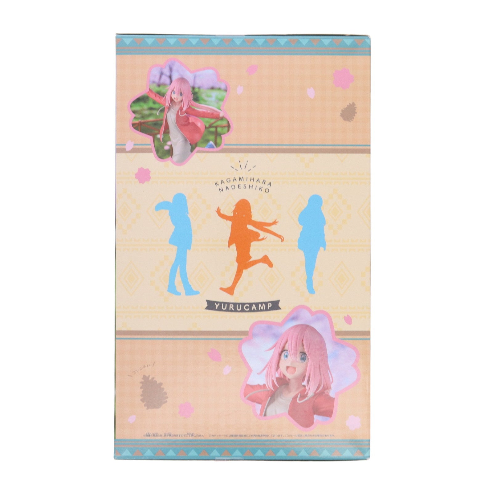 【中古即納】[FIG] 各務原なでしこ(かがみはらなでしこ) ゆるキャン△ SEASON3 各務原なでしこ フィギュア プライズ(2734920) バンプレスト(20250717)