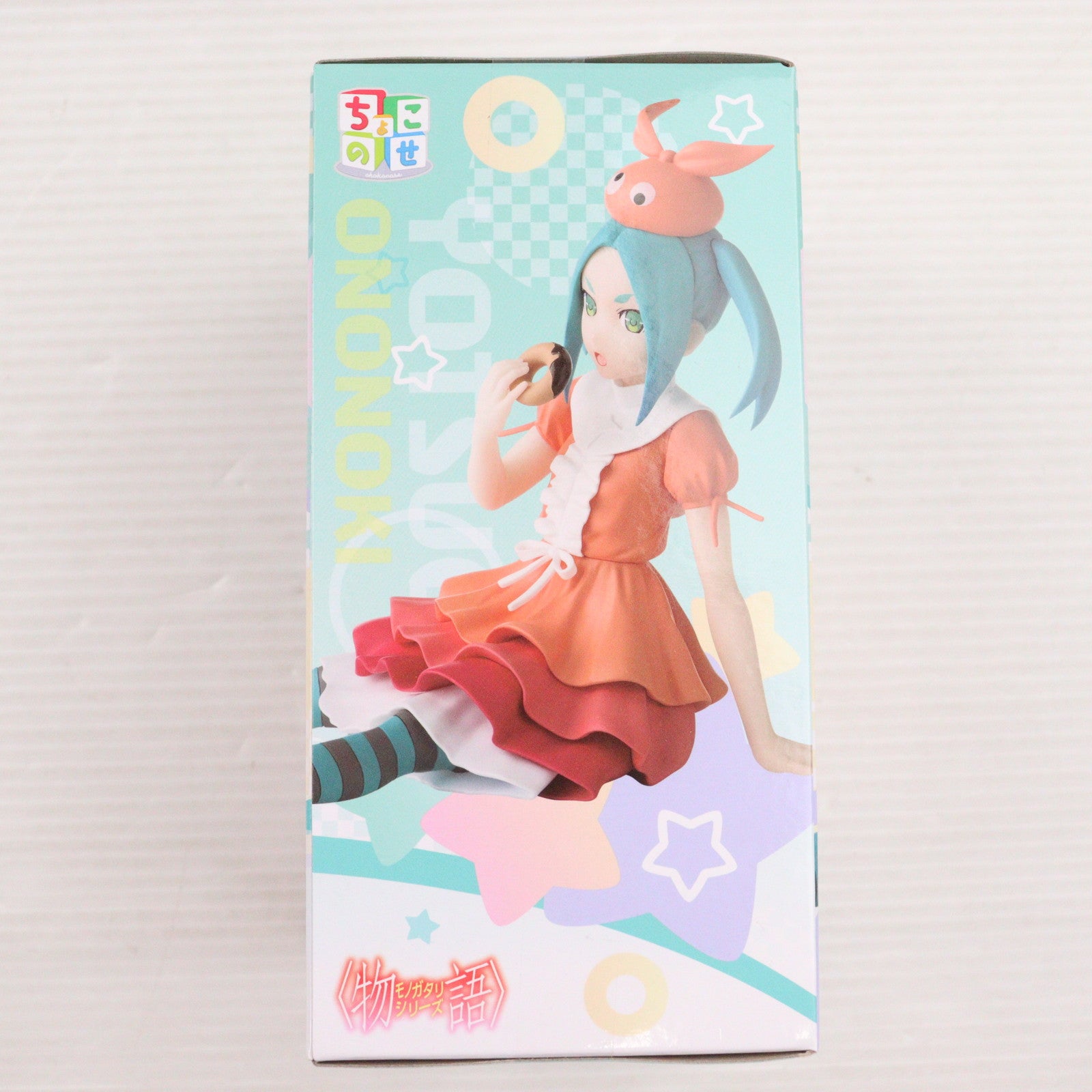 【中古即納】[FIG] 斧乃木余接(おののきよつぎ) 物語シリーズ ちょこのせプレミアムフィギュア『斧乃木余接』 プライズ(1116843) セガ(20250314)