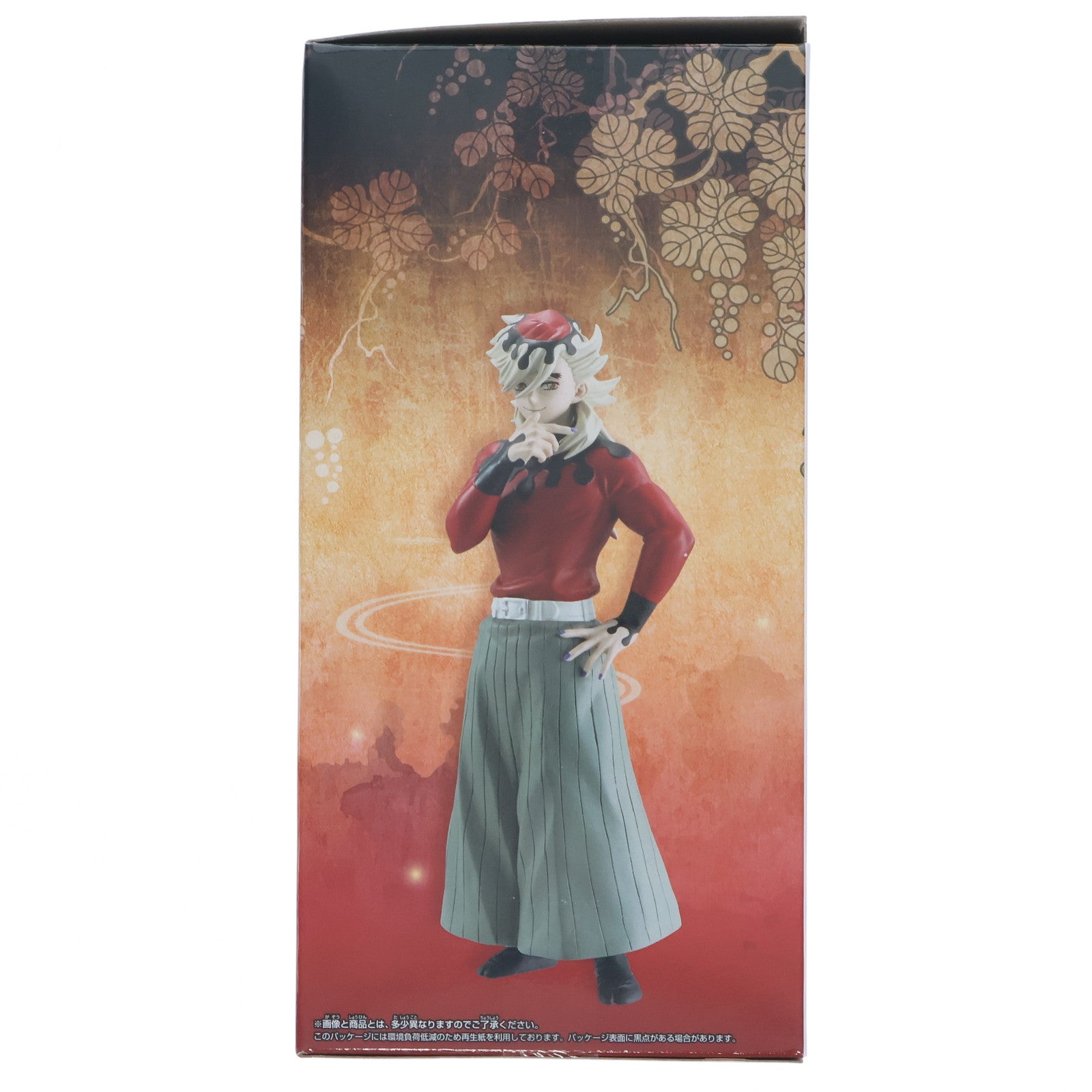 【中古即納】[FIG] 童磨(どうま) 鬼滅の刃 フィギュア-鬼ノ装-拾肆の型 プライズ(2763207) バンプレスト(20250826)