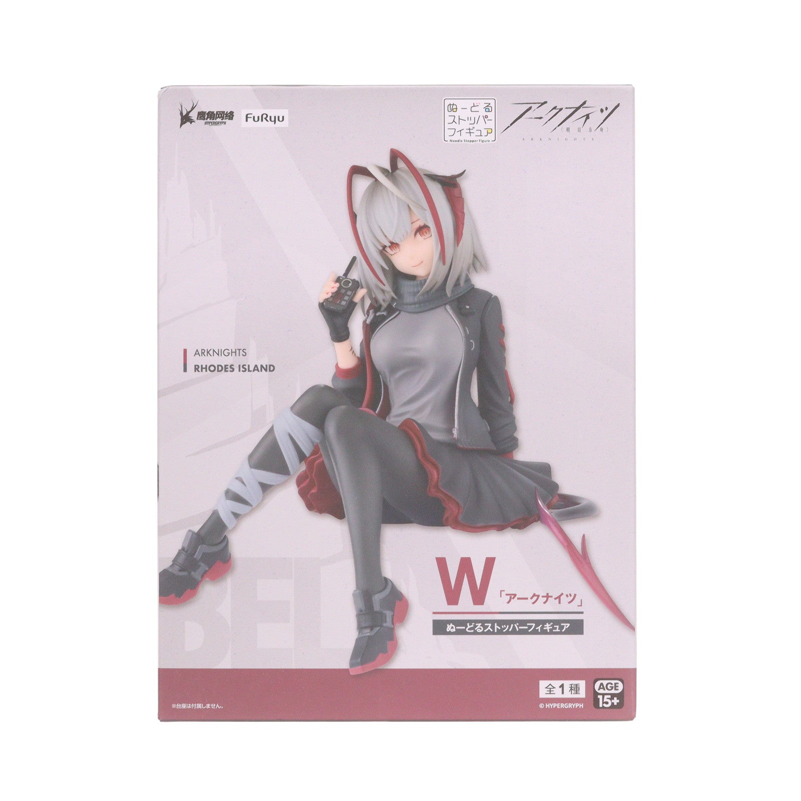 【中古即納】[FIG] W アークナイツ ぬーどるストッパーフィギュア-W- プライズ(AMU-PRZ19189) フリュー(20250718)