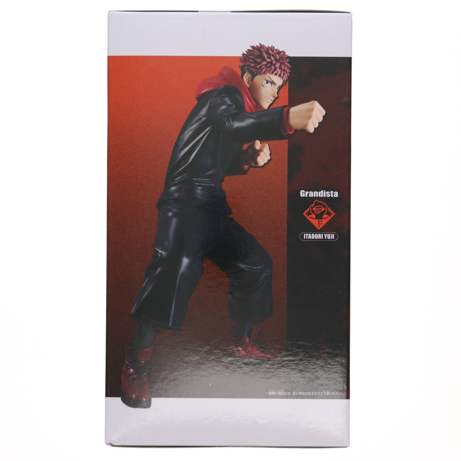 【中古即納】[FIG] 虎杖悠仁(いたどりゆうじ) 呪術廻戦 Grandista ITADORI YUJI フィギュア プライズ(2775418) バンプレスト(20250925)