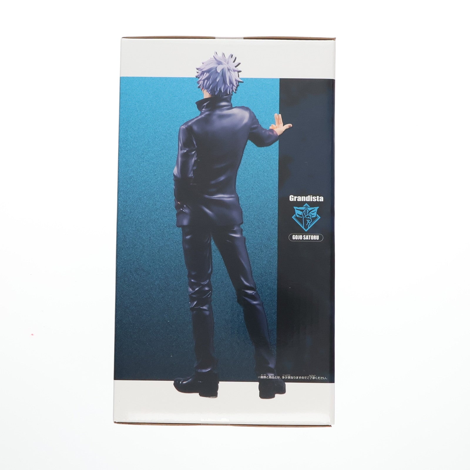 【中古即納】[FIG] 五条悟(ごじょうさとる) 呪術廻戦 Grandista GOJO SATORU フィギュア プライズ(2775419) バンプレスト(20251028)