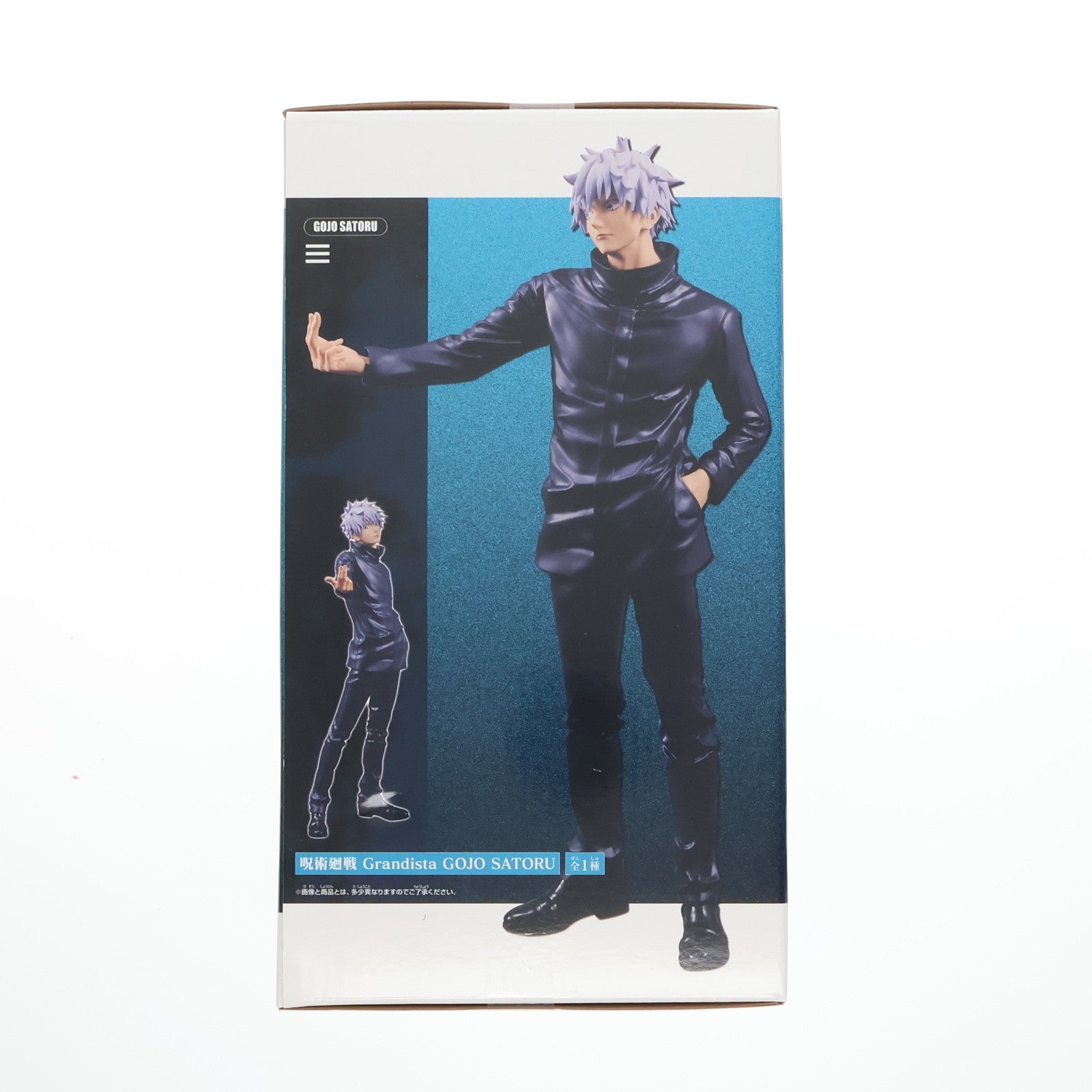 【中古即納】[FIG] 五条悟(ごじょうさとる) 呪術廻戦 Grandista GOJO SATORU フィギュア プライズ(2775419) バンプレスト(20251028)