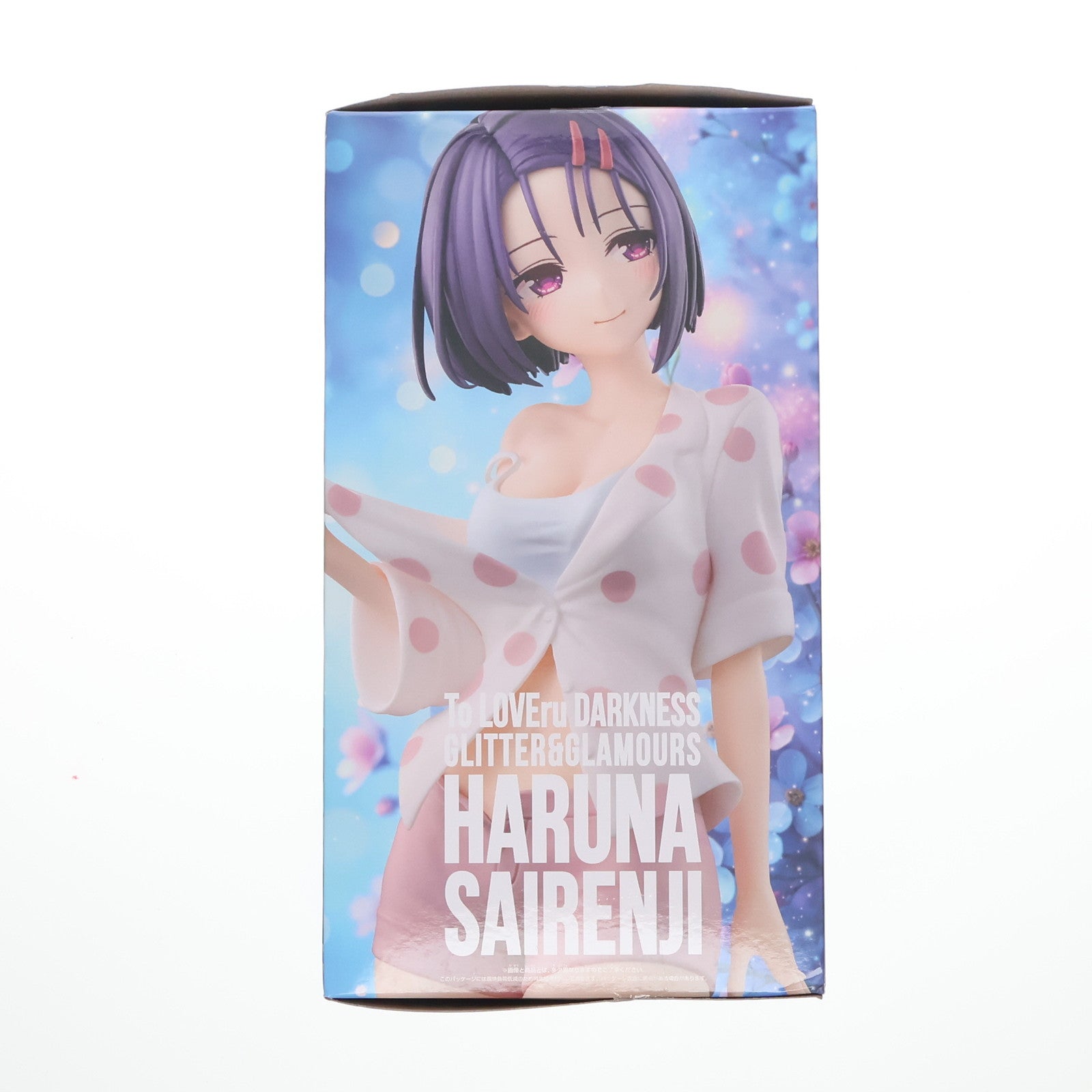 【中古即納】[FIG] 西連寺春菜(さいれんじはるな) To LOVEる-とらぶる- ダークネス GLITTER&GLAMOURS フィギュア プライズ(2776057) バンプレスト(20251106)