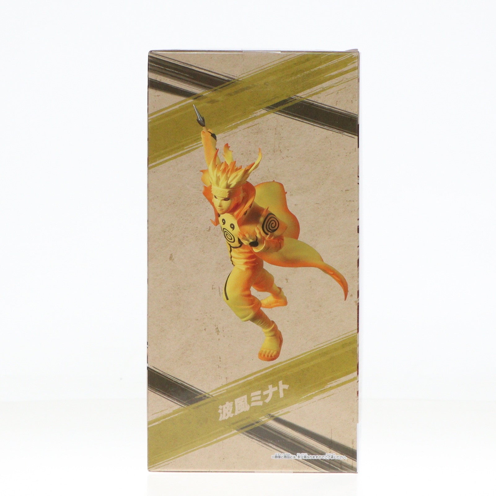 【中古即納】[FIG] 波風ミナト(なみかぜみなと) NARUTO-ナルト- 疾風伝 VIBRATION STARS-NAMIKAZE MINATO-III フィギュア プライズ(2729189) バンプレスト(20250131)