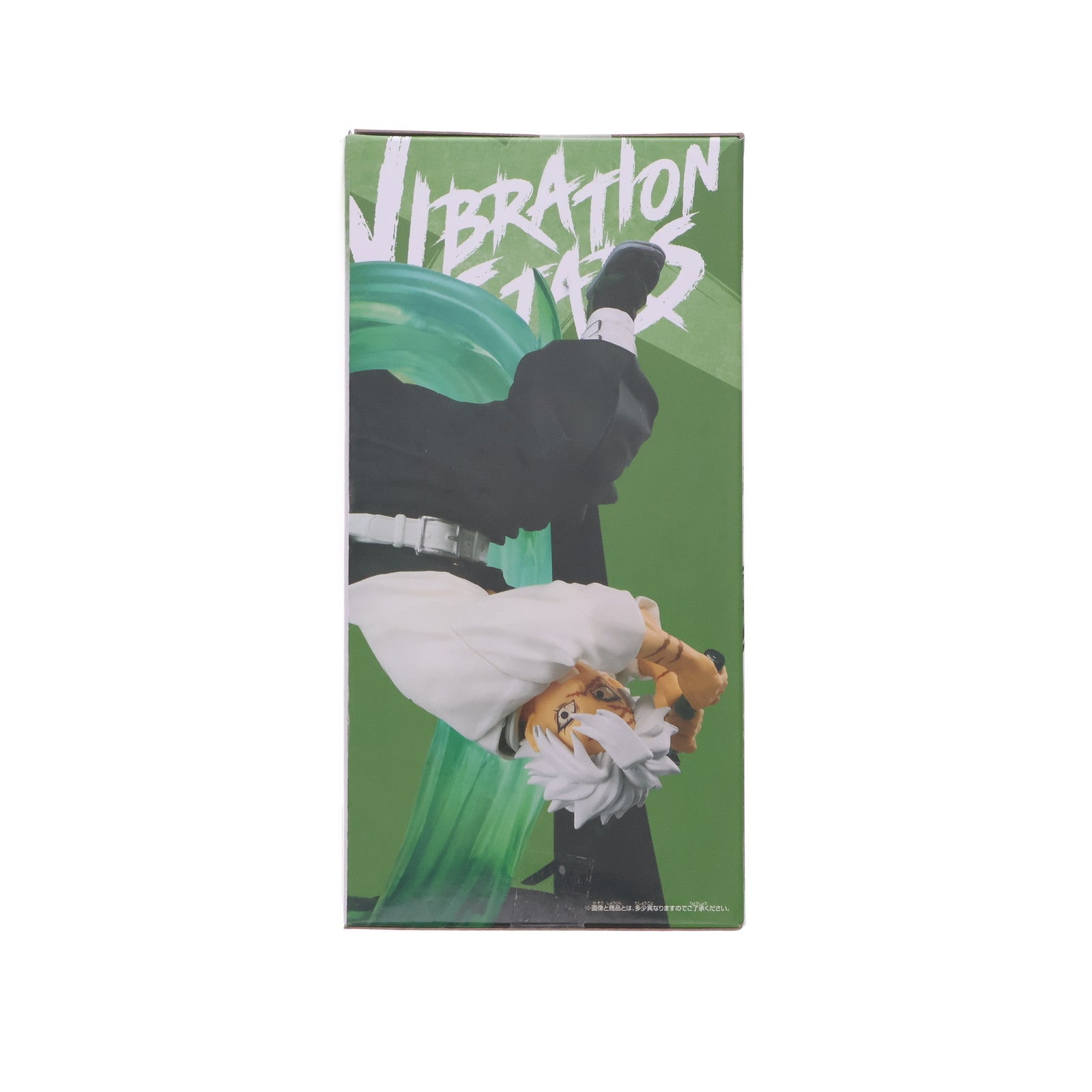 【中古即納】[FIG] 不死川実弥(しなずがわさねみ) 鬼滅の刃 VIBRATION STARS PLUS-不死川実弥- プライズ(2753500) バンプレスト(20250319)