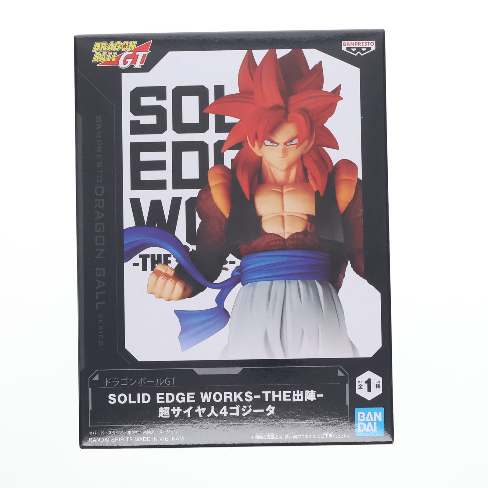 【中古即納】[FIG] 超サイヤ人4ゴジータ ドラゴンボールGT SOLID EDGE WORKS-THE出陣-超サイヤ人4ゴジータ DRAGON BALL フィギュア プライズ(2752065) バンプレスト(20251021)