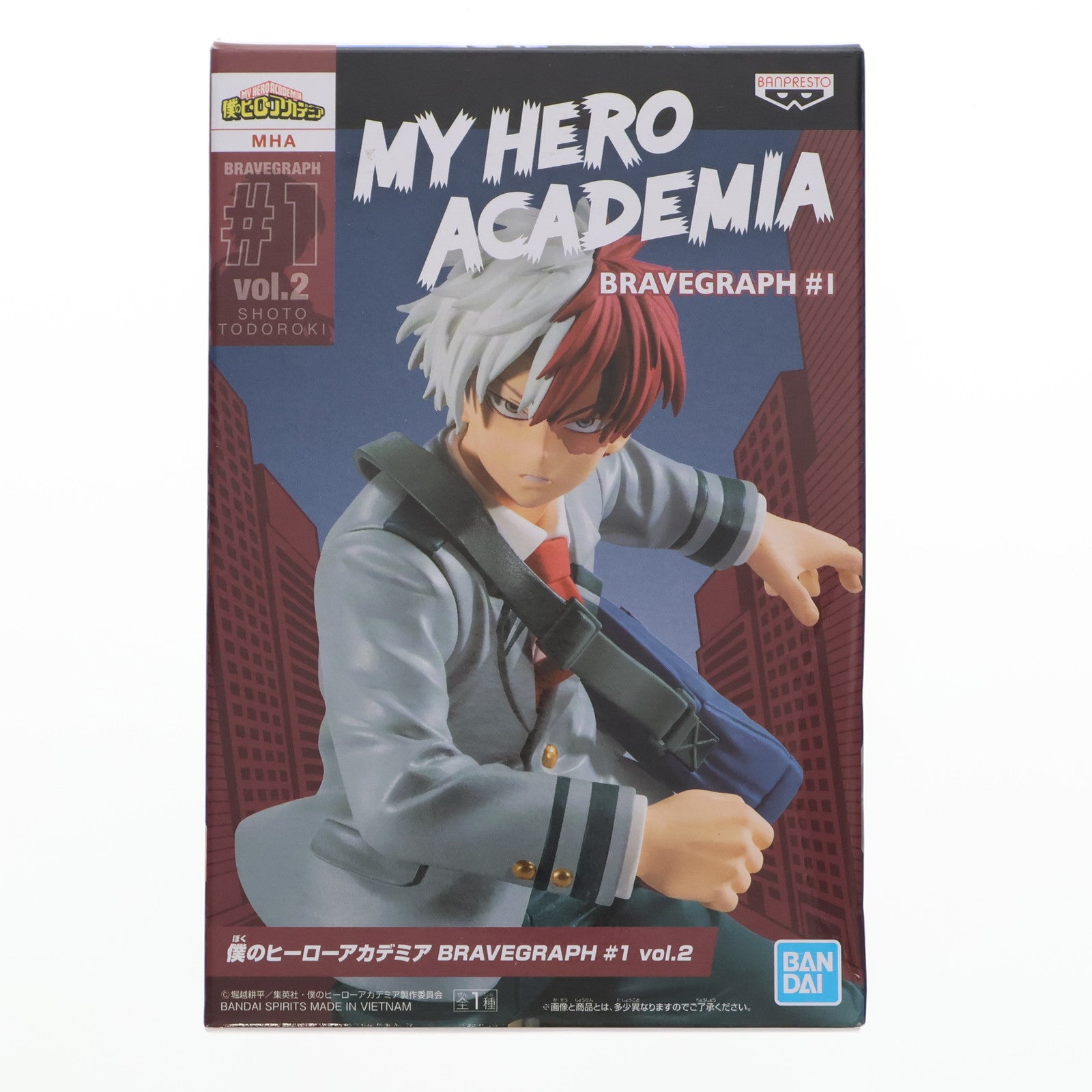 【中古即納】[FIG] 轟焦凍(とどろきしょうと) 僕のヒーローアカデミア BRAVEGRAPH #1 vol.2 フィギュア プライズ(2572251) バンプレスト(20220410)