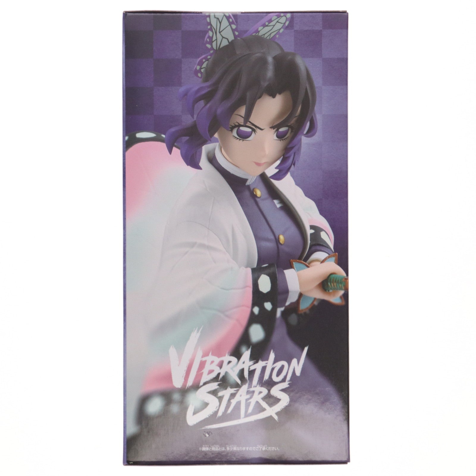 【中古即納】[FIG] 胡蝶しのぶ(こちょうしのぶ) 鬼滅の刃 VIBRATION STARS-胡蝶しのぶ- フィギュア プライズ(2642661) バンプレスト(20250925)