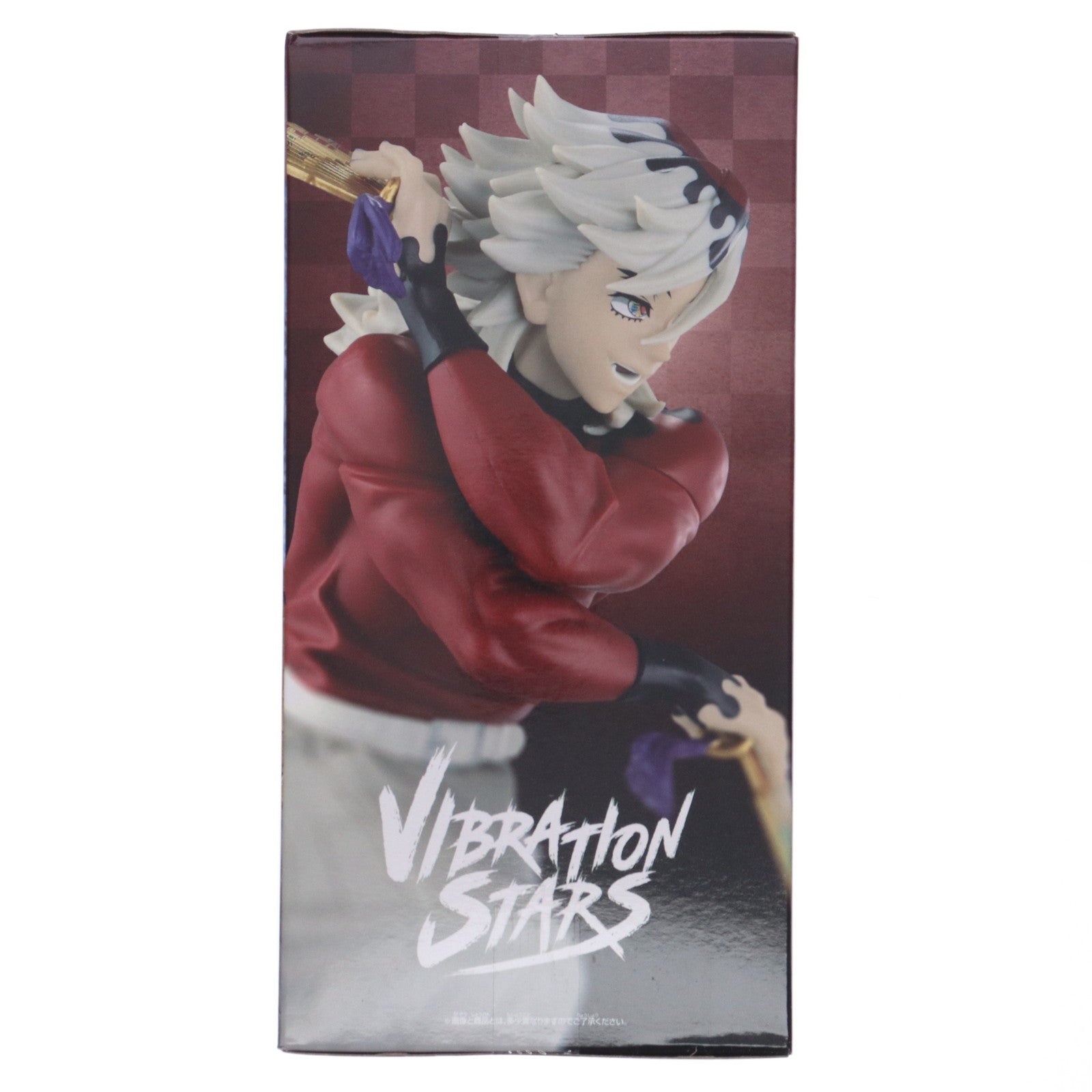 【中古即納】[FIG] 童磨(どうま) 鬼滅の刃 VIBRATION STARS-童磨- フィギュア プライズ(2765674) バンプレスト(20250925)