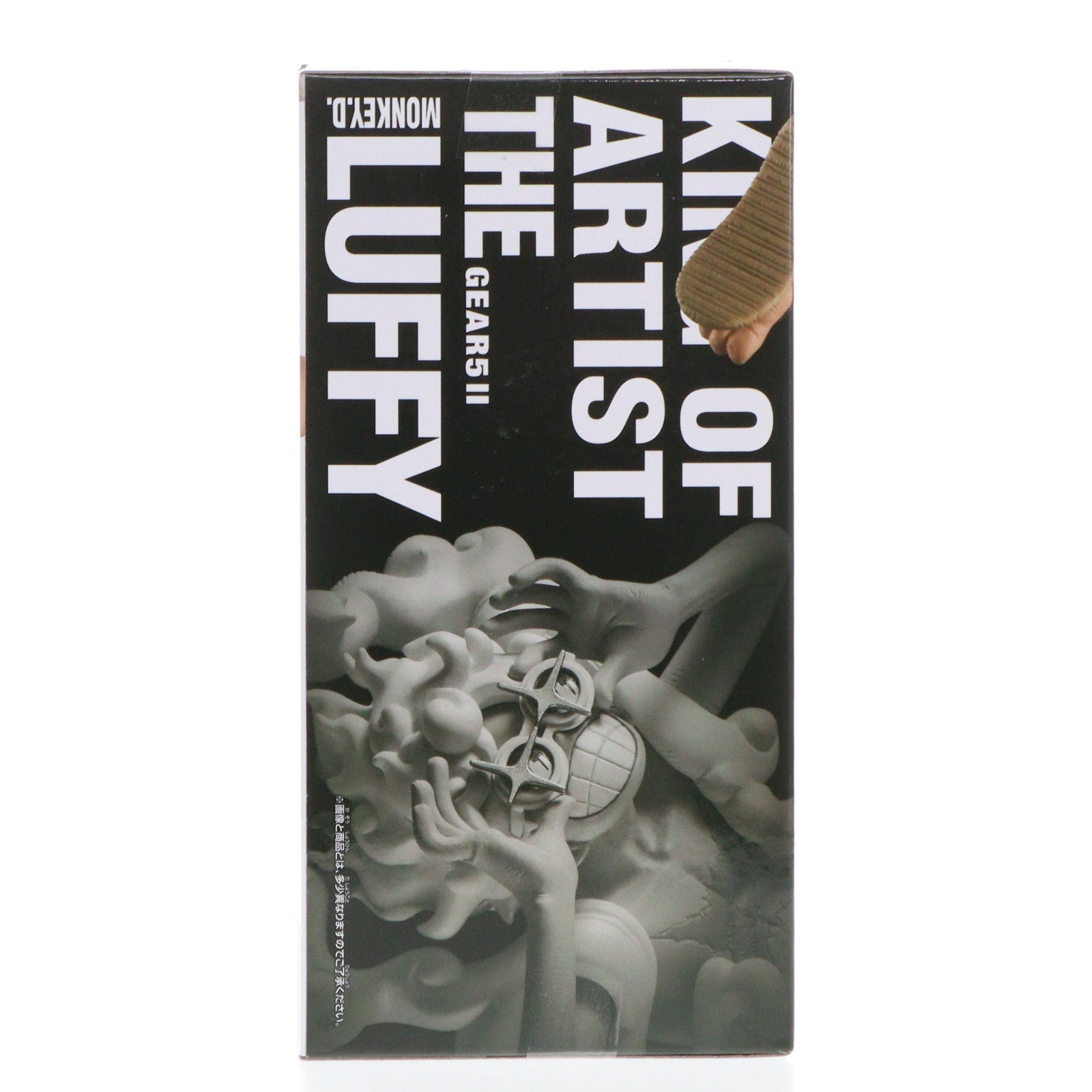 【中古即納】[FIG] モンキー・D・ルフィ ワンピース KING OF ARTIST THE MONKEY.D.LUFFY GEAR5 II ONE PIECE フィギュア プライズ(2729190) バンプレスト(20240731)