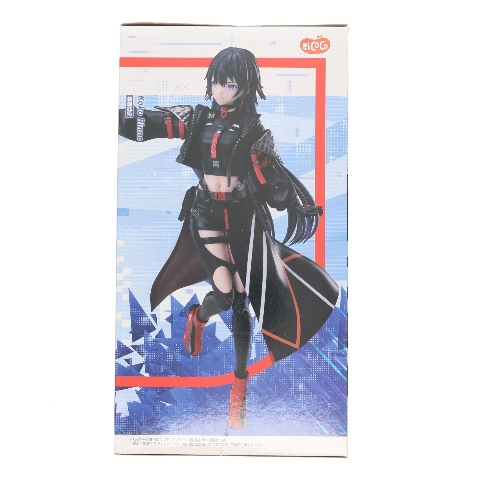 【中古即納】[FIG] ラウンドワン限定 輪廻此処(りんねここ) 神椿市建設中。 1/7スケールフィギュア 輪廻此処 プライズ エルココ(20250719)