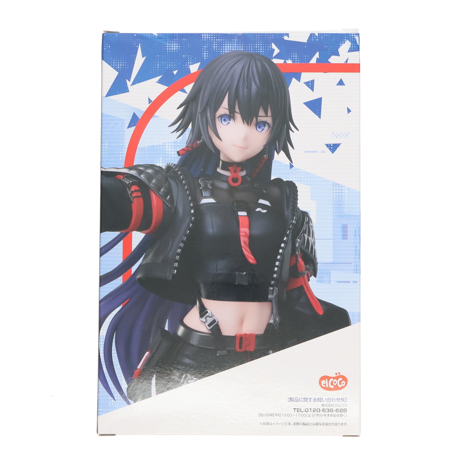 【中古即納】[FIG] ラウンドワン限定 輪廻此処(りんねここ) 神椿市建設中。 1/7スケールフィギュア 輪廻此処 プライズ エルココ(20250719)