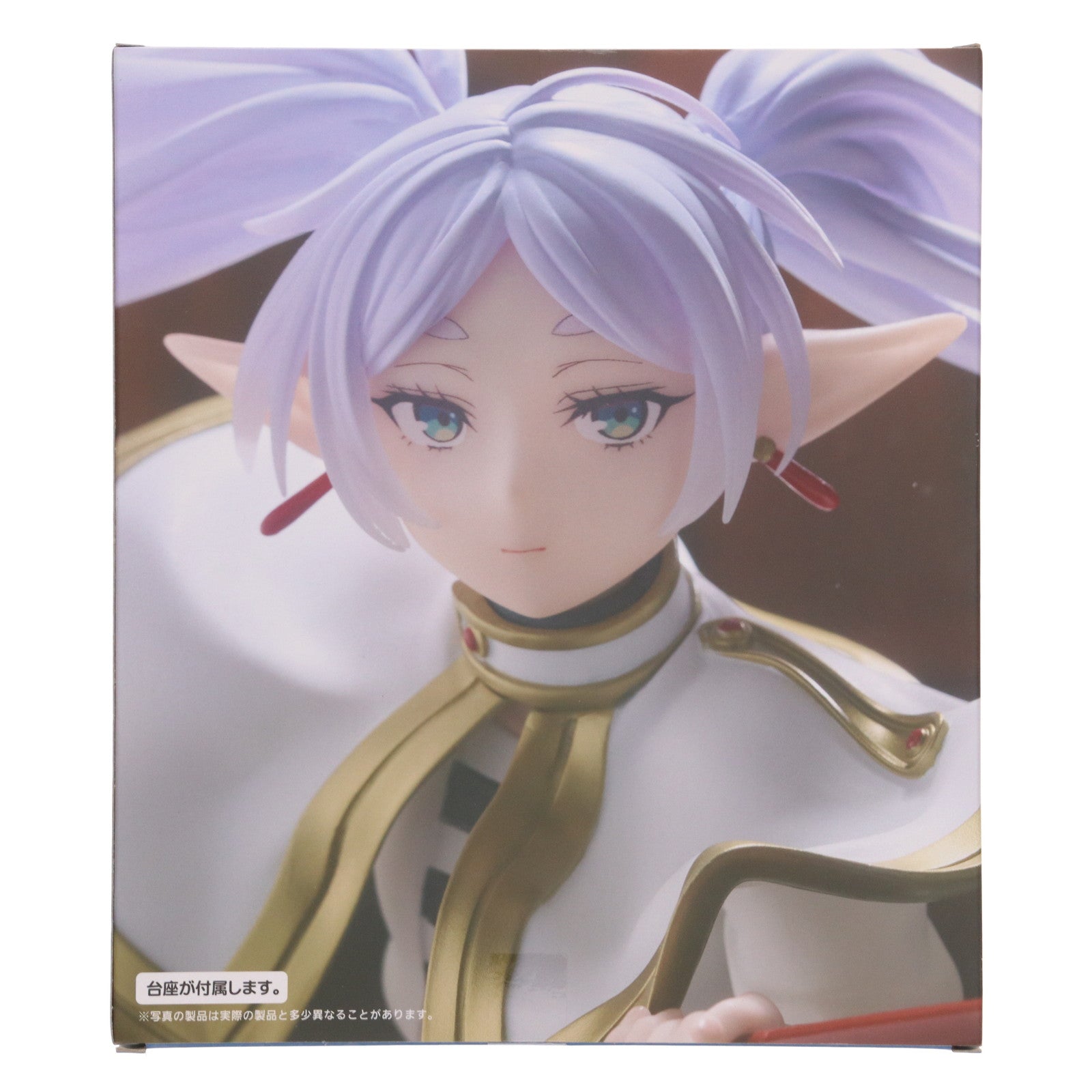 【中古即納】[FIG] フリーレン 葬送のフリーレン AMP+ フリーレン フィギュア プライズ(451916900) タイトー(20250823)