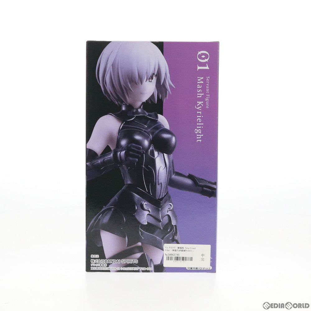 【中古即納】[FIG] Servant Figure～マシュ・キリエライト～ 劇場版「Fate/Grand Order(フェイト/グランドオーダー) -神聖円卓領域キャメロット-」 フィギュア プライズ(82390) バンプレスト(20210110)