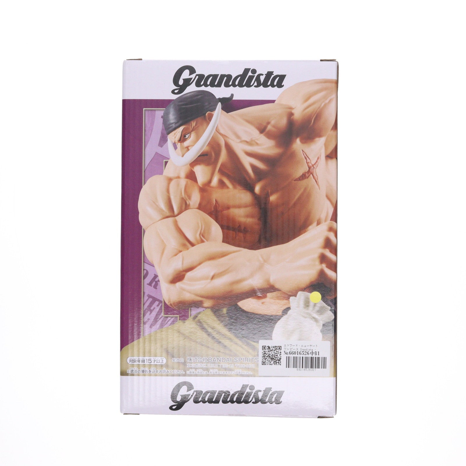 【中古即納】[FIG] エドワード・ニューゲート ワンピース Grandista -EDWARD.NEWGATE- ONE PIECE フィギュア プライズ(2762801) バンプレスト(20250410)