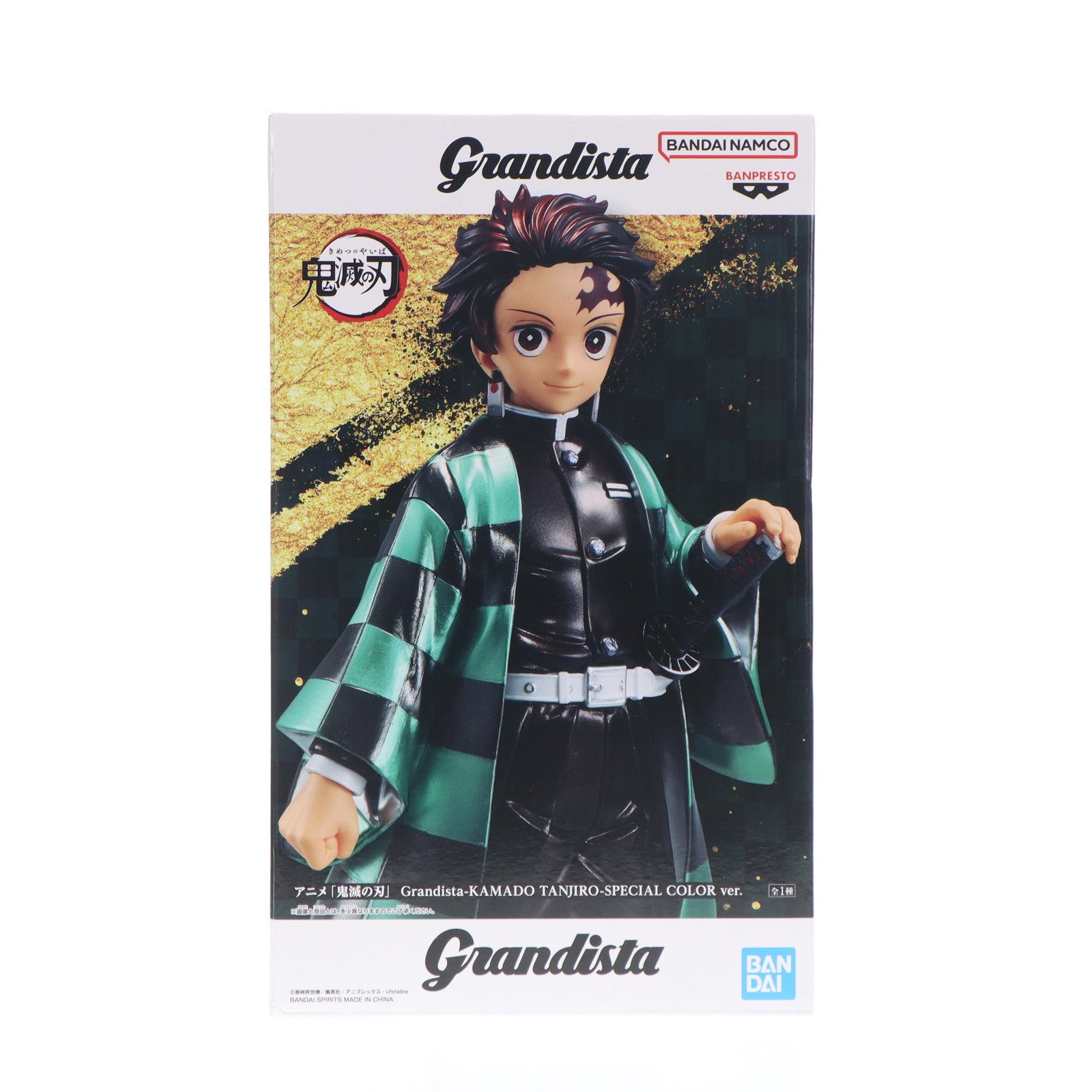 【中古即納】[FIG] 竈門炭治郎(かまどたんじろう) 鬼滅の刃 Grandista-KAMADO TANJIRO-SPECIAL COLOR ver. フィギュア プライズ(2754422) バンプレスト(20250703)