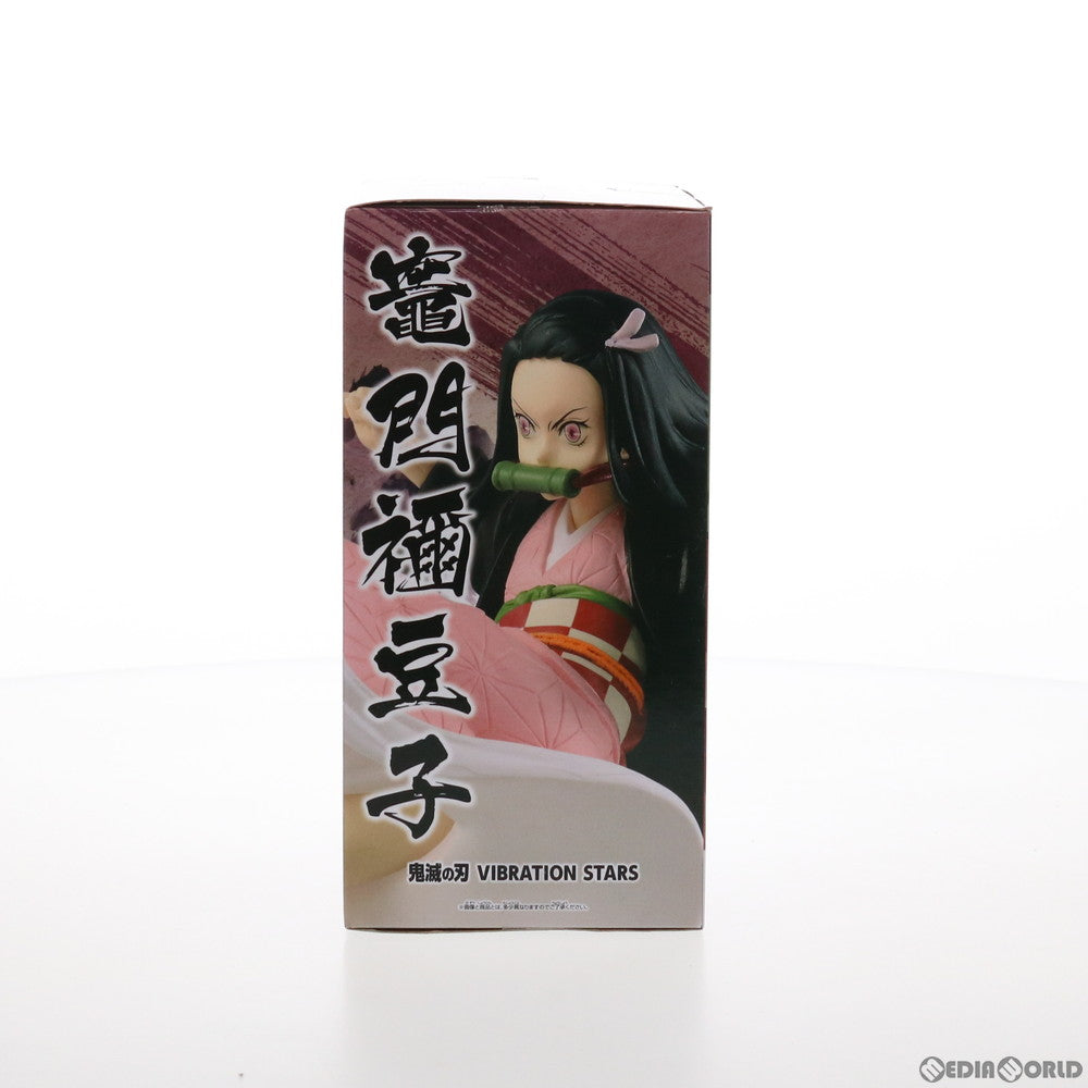 【中古即納】[FIG] 竈門禰豆子(かまどねずこ) 鬼滅の刃 VIBRATION STARS SPECIAL フィギュア プライズ(2586760) バンプレスト(20210331)