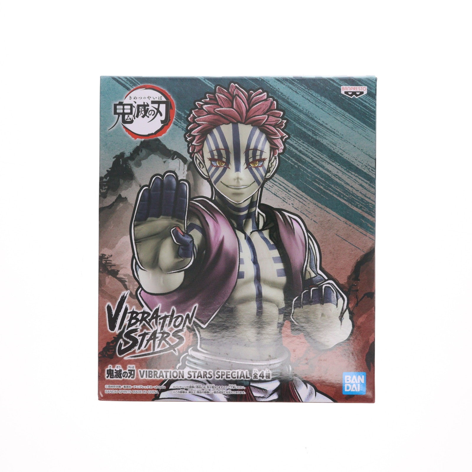 【中古即納】[FIG] 猗窩座(あかざ) 鬼滅の刃 VIBRATION STARS-煉獄杏寿郎&猗窩座- フィギュア プライズ(2586760) バンプレスト(20210430)