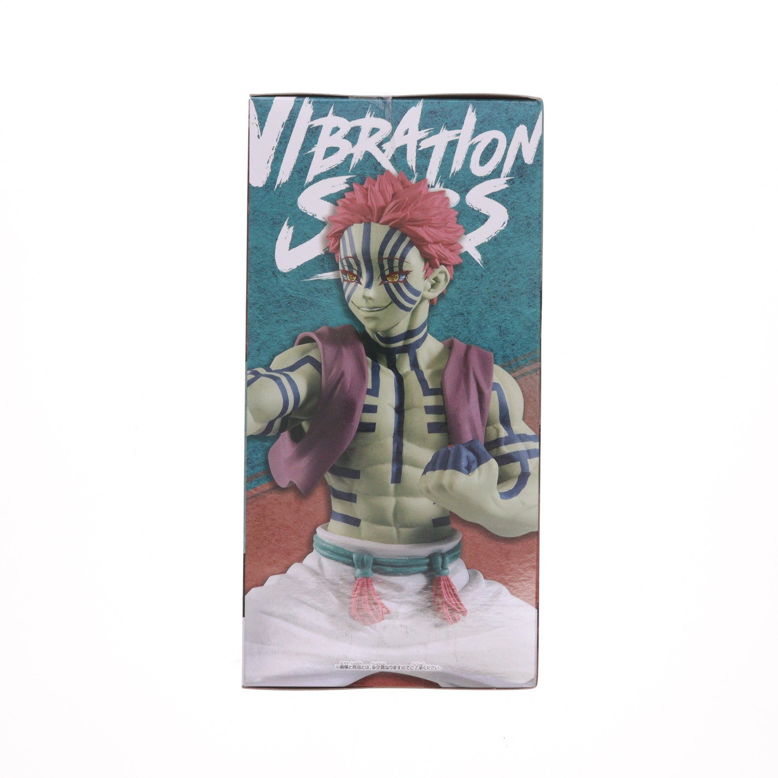 【中古即納】[FIG] 猗窩座(あかざ) 鬼滅の刃 VIBRATION STARS-煉獄杏寿郎&猗窩座- フィギュア プライズ(2586760) バンプレスト(20210430)