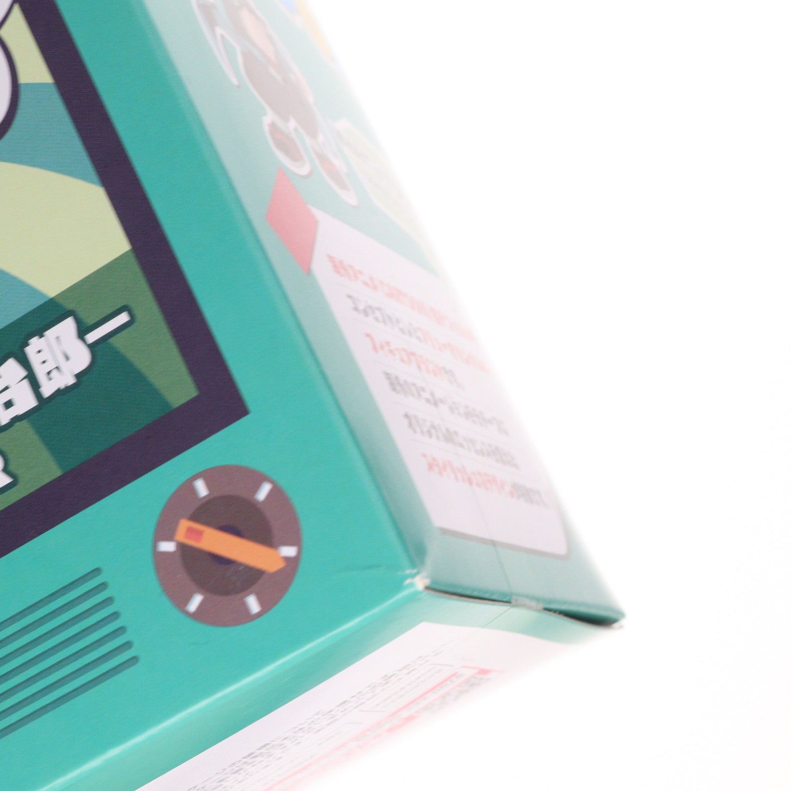 【中古即納】[FIG] 竈門炭治郎(かまどたんじろう)(Bノーマルカラー) 鬼滅の刃 TOONIZE(トゥーンナイズ) フィギュア プライズ(AMU-PRZ12294/AMU-PRZ12700) フリュー(20210930)