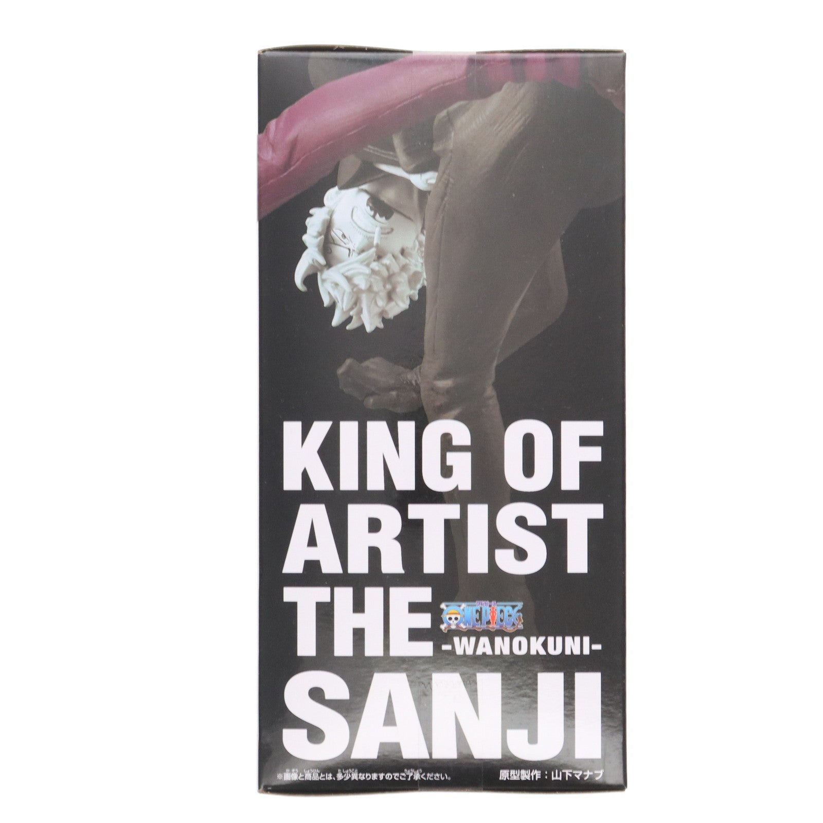 【中古即納】[FIG] サンジ ワンピース KING OF ARTIST THE SANJI-ワノ国- ONE PIECE フィギュア プライズ(2643780) バンプレスト(20230331)