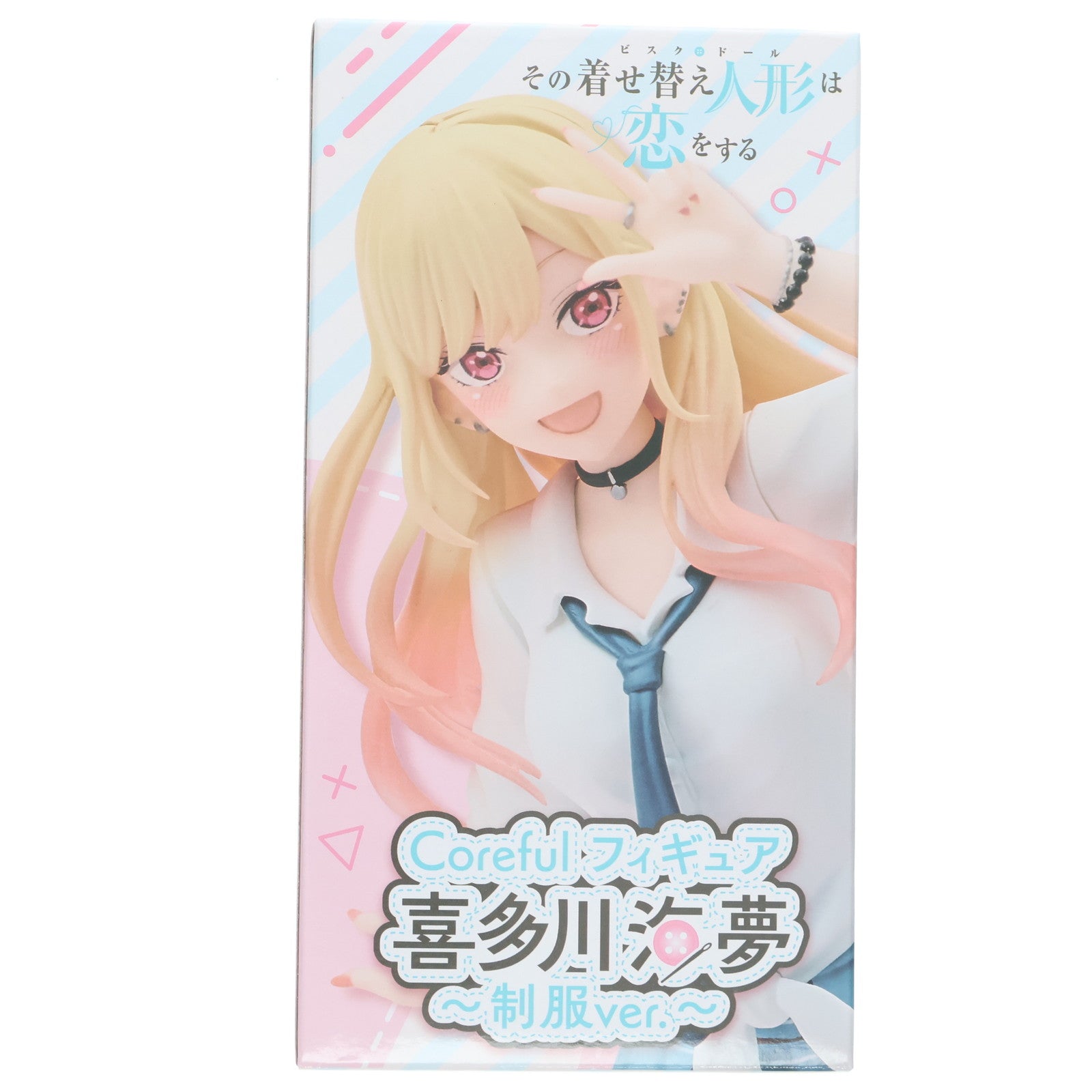 【中古即納】[FIG] 喜多川海夢(きたがわまりん) その着せ替え人形は恋をする Coreful フィギュア 喜多川海夢～制服ver.～ プライズ(451693000) タイトー(20240331)