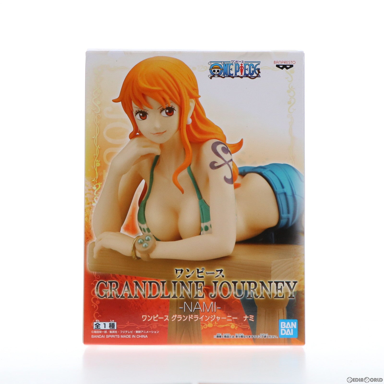 【中古即納】[FIG] ナミ GRANDLINE JOURNEY-NAMI- ONE PIECE(ワンピース) フィギュア プライズ(2562901) バンプレスト(20211220)