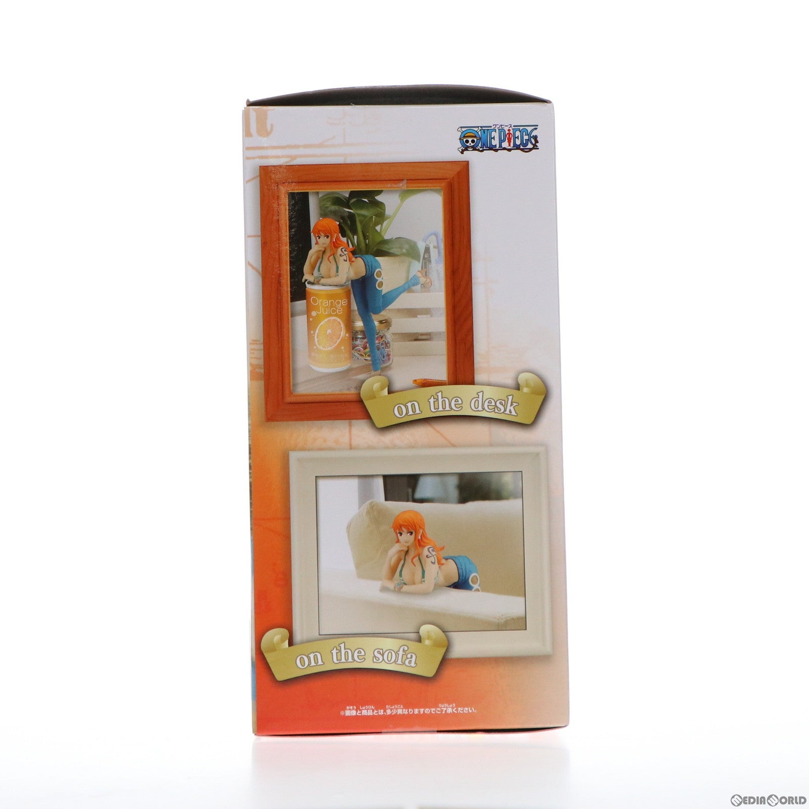 【中古即納】[FIG] ナミ GRANDLINE JOURNEY-NAMI- ONE PIECE(ワンピース) フィギュア プライズ(2562901) バンプレスト(20211220)