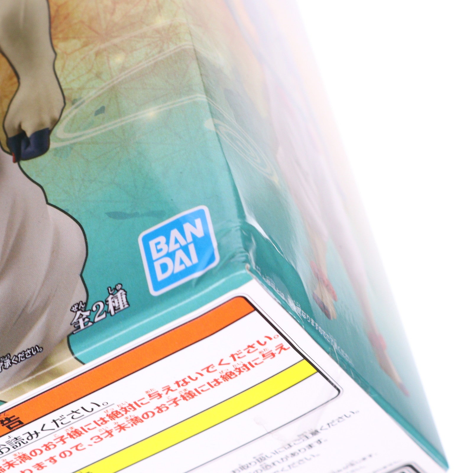 【中古即納】[FIG] 猗窩座(あかざ) 鬼滅の刃 フィギュア-鬼ノ装-肆の型 プライズ(2564195) バンプレスト(20211031)