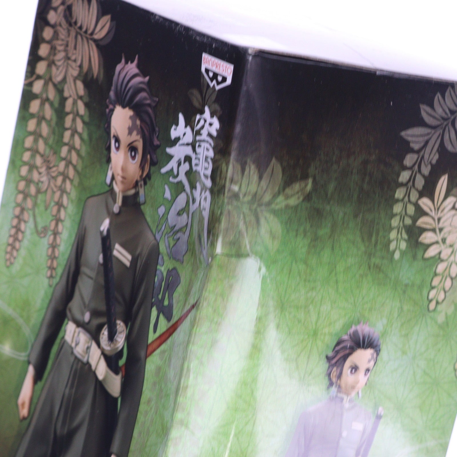 【中古即納】[FIG] 竈門炭治郎(かまどたんじろう) セピアカラーver. 鬼滅の刃 フィギュア-絆ノ装-漆ノ型 プライズ(82006) バンプレスト(20200420)