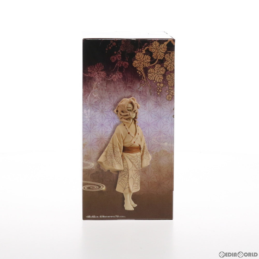 【中古即納】[FIG] 累(セピアカラーver.)(るい) 鬼滅の刃 フィギュア-鬼ノ装-参の型 プライズ(2560878) バンプレスト(20210930)