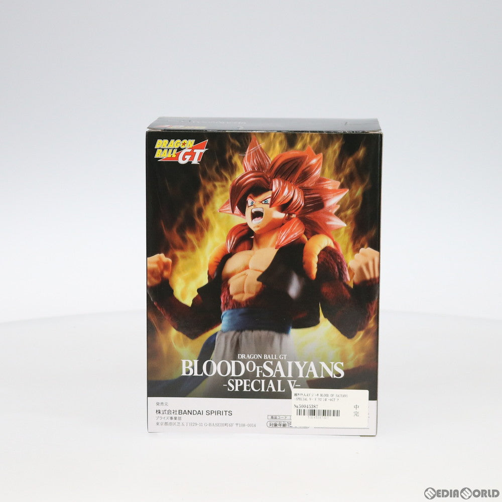 【中古即納】[FIG] 超サイヤ人4ゴジータ BLOOD OF SAIYANS -SPECIAL V- ドラゴンボールGT フィギュア プライズ(39492) バンプレスト(20190720)