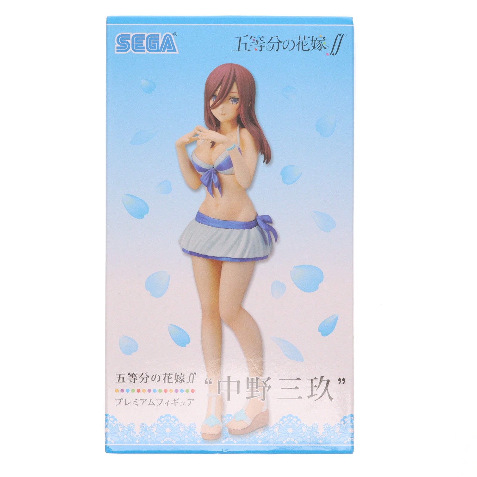 【中古即納】[FIG] 中野三玖(なかのみく) 五等分の花嫁∬ プレミアムフィギュア プライズ(1046649) セガ(20210430)