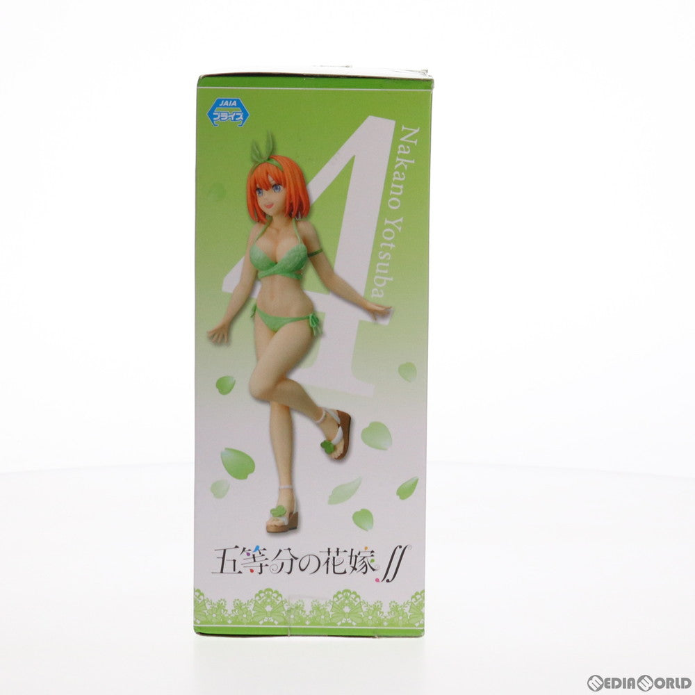 【中古即納】[FIG] 中野四葉(なかのよつば) 五等分の花嫁∬ プレミアムフィギュア プライズ(1047527) セガ(20210331)