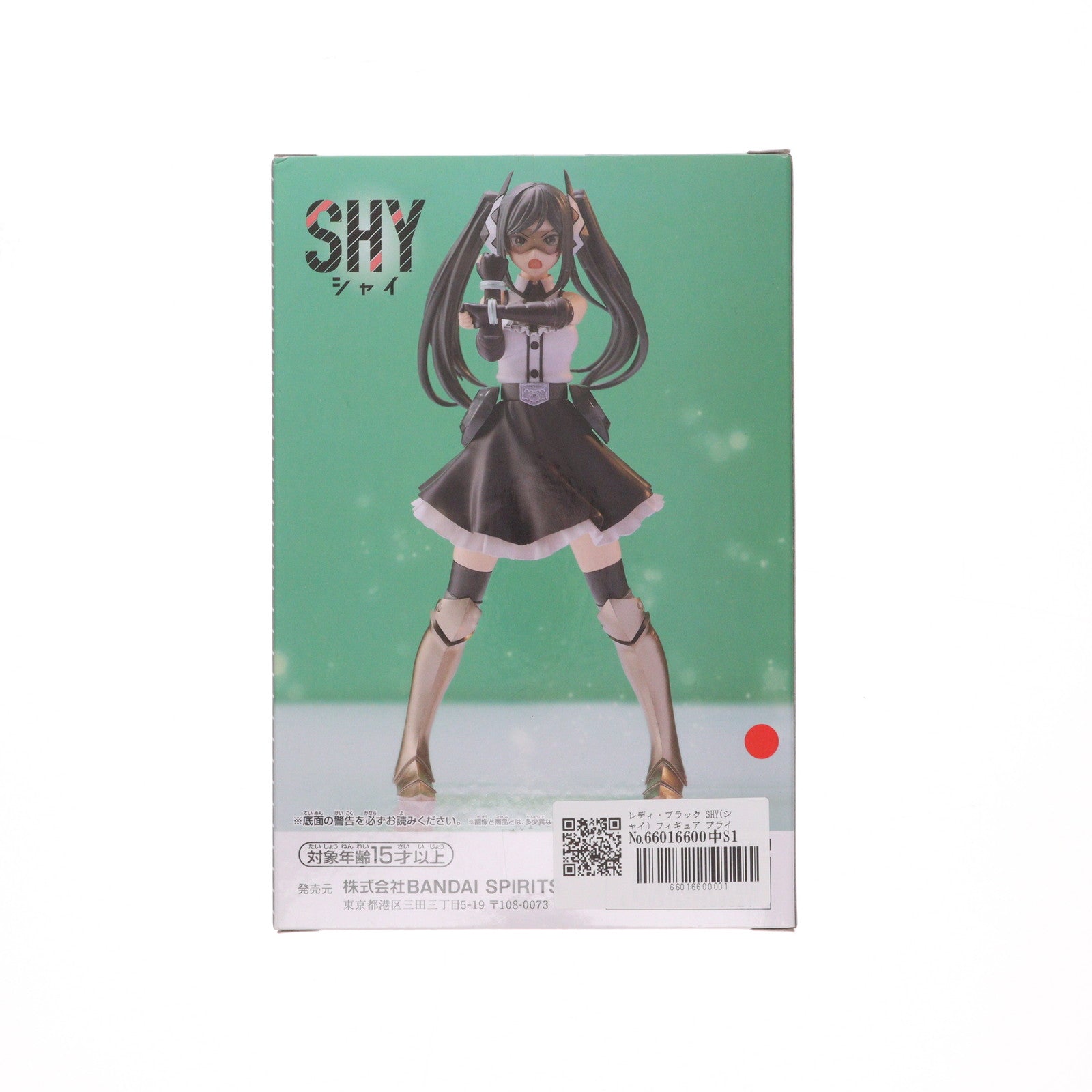 【中古即納】[FIG] レディ・ブラック SHY(シャイ) フィギュア プライズ(2656102) バンプレスト(20240120)