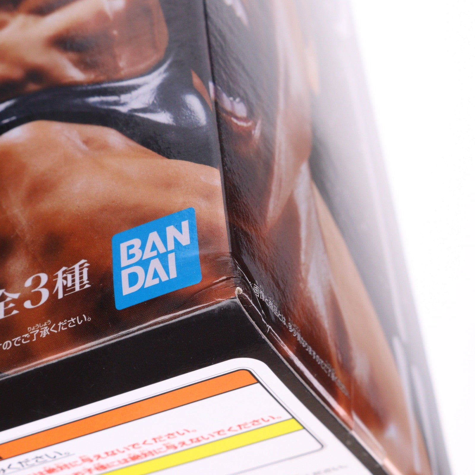 【中古即納】[FIG] なかやまきんに君 MUSCLE STARS PIECE なかやまきんに君～りそうの姿トロフィー～ フィギュア プライズ(2743210) バンプレスト(20240630)