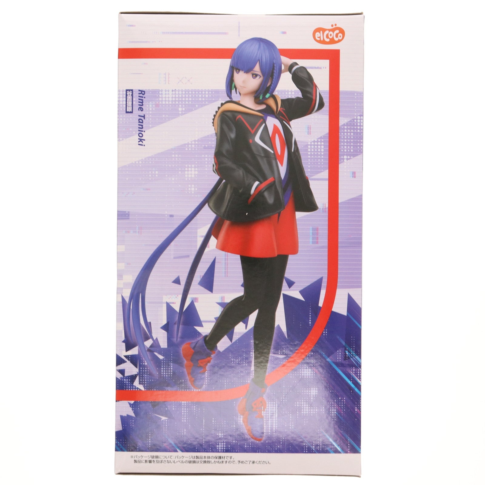 【中古即納】[FIG] ラウンドワン限定 谷置狸眼(たにおきりめ) 神椿市建設中。 1/7スケールフィギュア 谷置狸眼 プライズ エルココ(20250719)