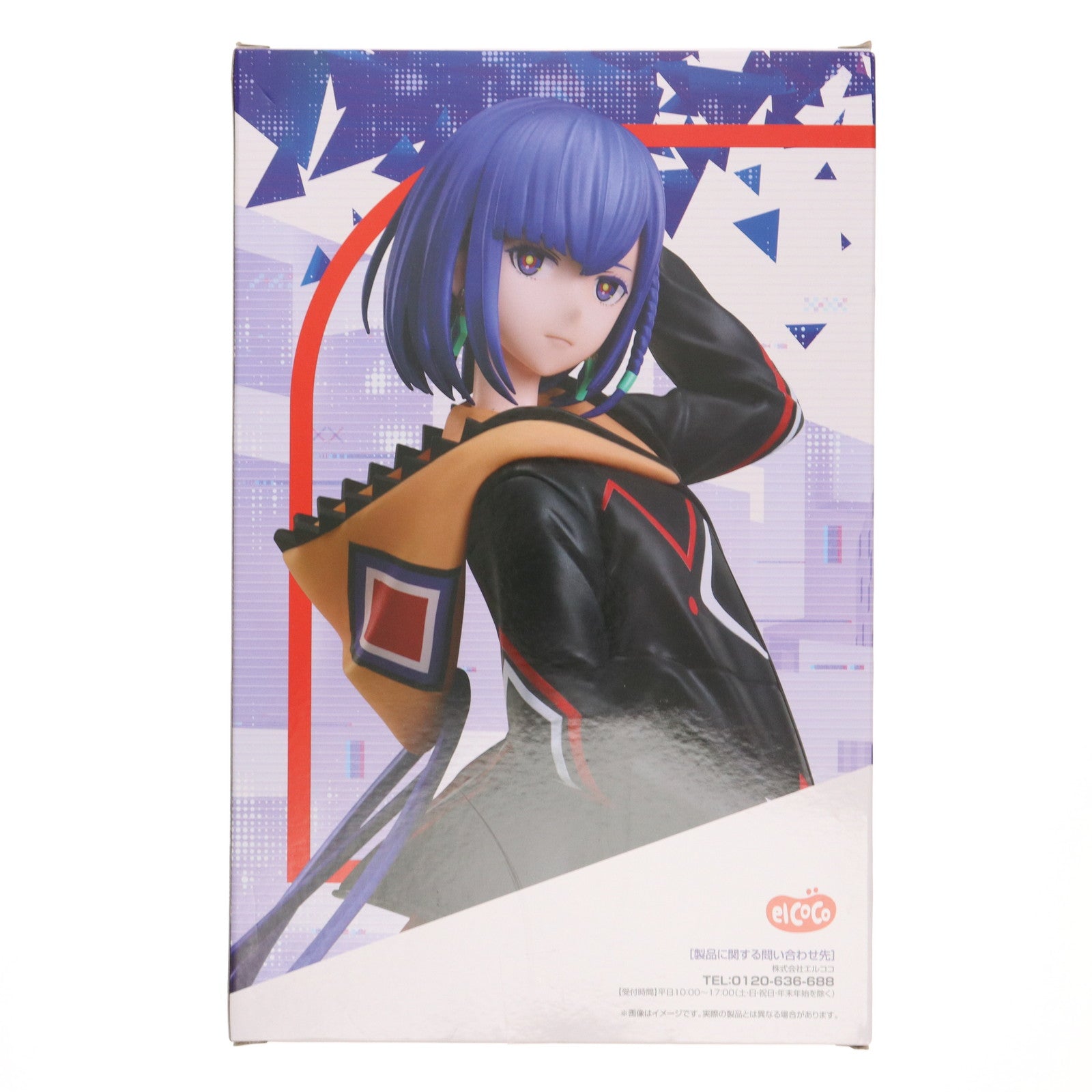 【中古即納】[FIG] ラウンドワン限定 谷置狸眼(たにおきりめ) 神椿市建設中。 1/7スケールフィギュア 谷置狸眼 プライズ エルココ(20250719)