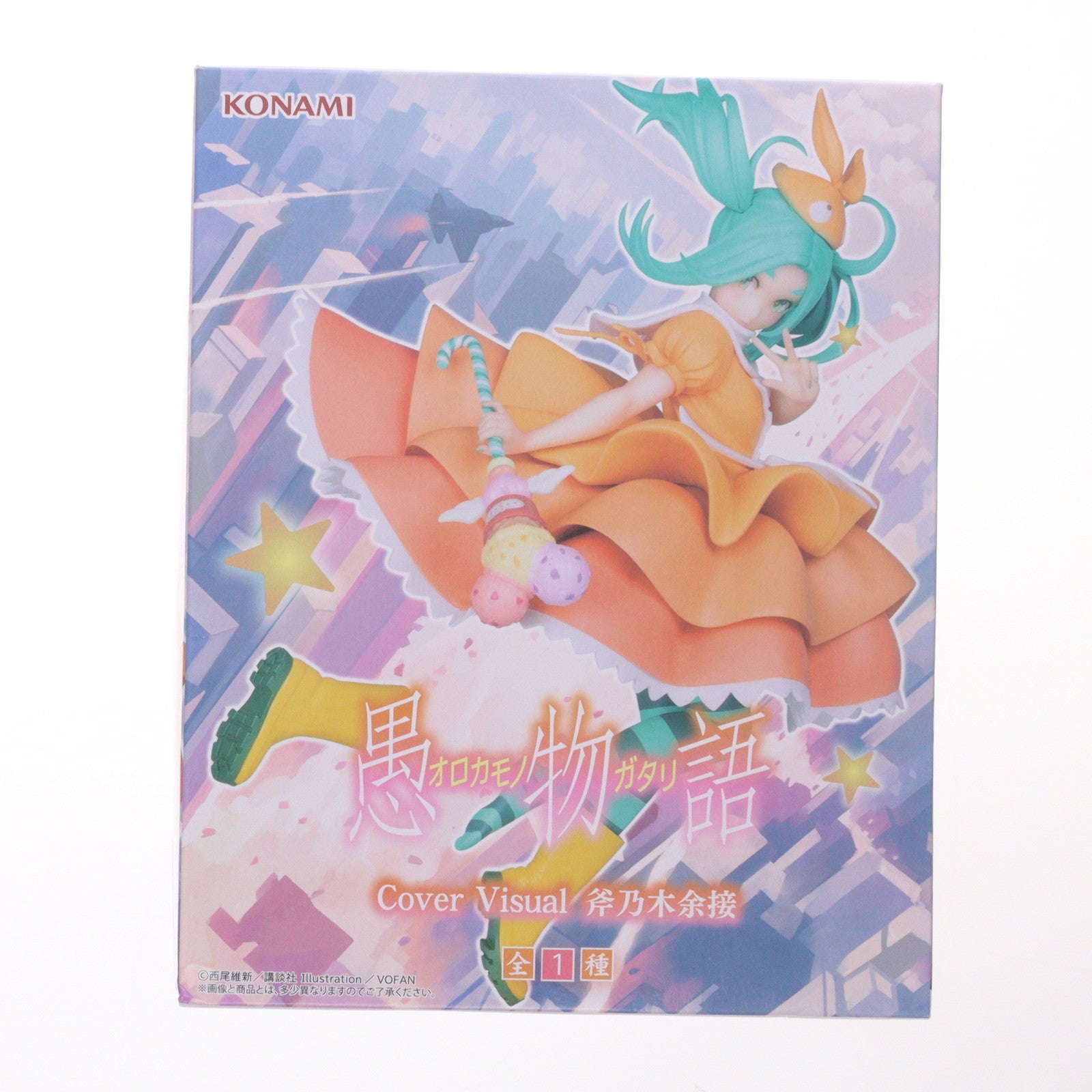 【中古即納】[FIG] 斧乃木余接(おののきよつぎ) 物語シリーズ 『愚物語』 Cover Visual フィギュア プライズ コナミアミューズメント(20250927)