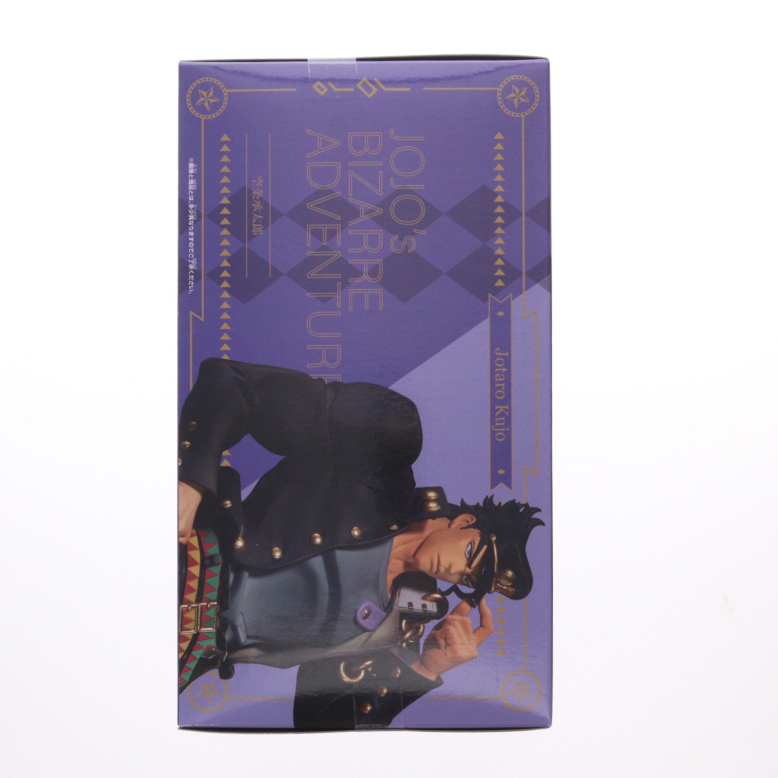 【中古即納】[FIG] 空条承太郎(くうじょうじょうたろう) ジョジョの奇妙な冒険 第三部 スターダストクルセイダース Mometria 空条承太郎 フィギュア プライズ(2778329) バンプレスト(20251028)