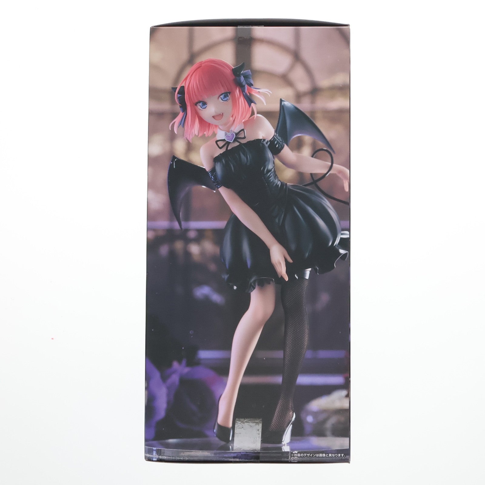 【中古即納】[FIG] 中野二乃(なかのにの) 五等分の花嫁* BiCute Dark Figure-中野二乃- フィギュア プライズ(AMU-PRZ19720) フリュー(20251010)