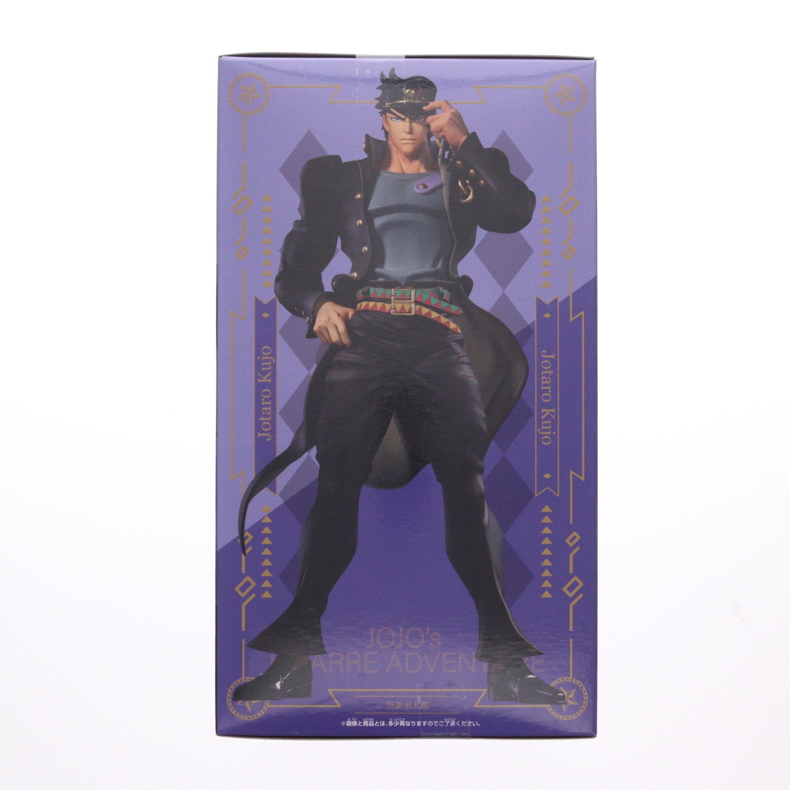 【中古即納】[FIG] 空条承太郎(くうじょうじょうたろう) ジョジョの奇妙な冒険 第三部 スターダストクルセイダース Mometria 空条承太郎 フィギュア プライズ(2778329) バンプレスト(20251028)