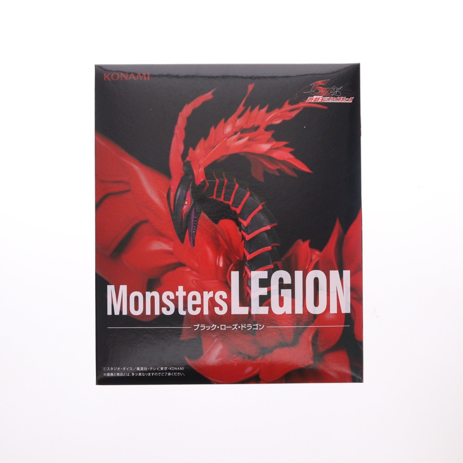 【中古即納】[FIG] ブラック・ローズ・ドラゴン 遊☆戯☆王シリーズ Monsters LEGION フィギュア プライズ コナミアミューズメント(20251030)