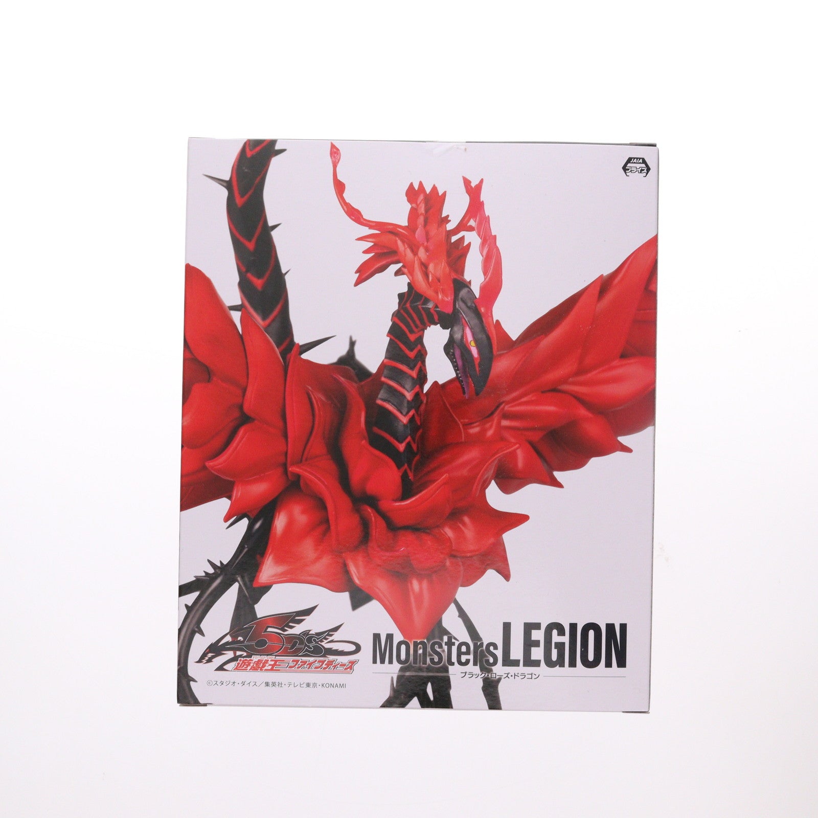 【中古即納】[FIG] ブラック・ローズ・ドラゴン 遊☆戯☆王シリーズ Monsters LEGION フィギュア プライズ コナミアミューズメント(20251030)