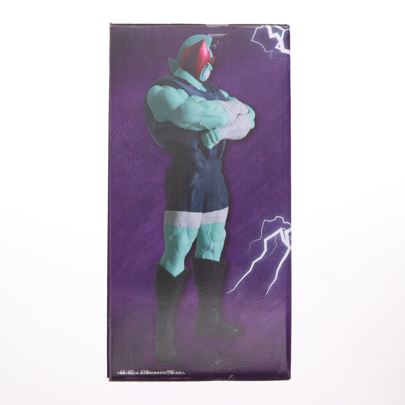 【中古即納】[FIG] ネメシス キン肉マン 完璧超人始祖編 リアルフィギュア-ネメシス- プライズ(2786915) バンプレスト(20251023)