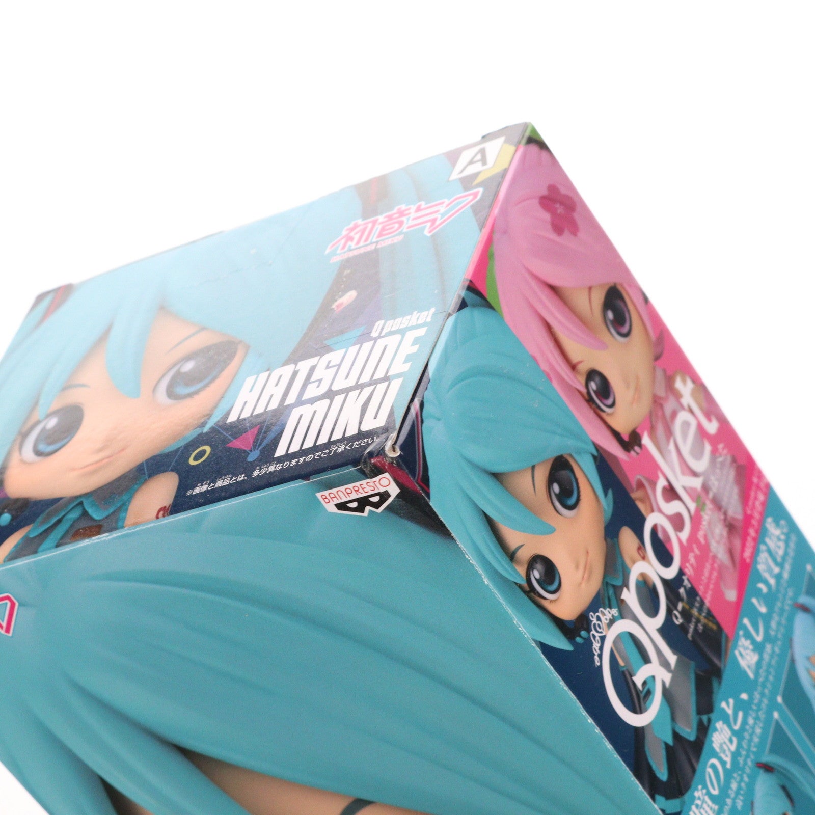 【中古即納】[FIG] 初音ミク A(ノーマルカラー) Q posket-初音ミク- キャラクター・ボーカル・シリーズ01 初音ミク フィギュア プライズ(2551338) バンプレスト(20211220)